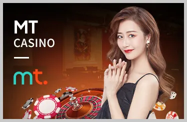 Cá cược bóng đá GOD88